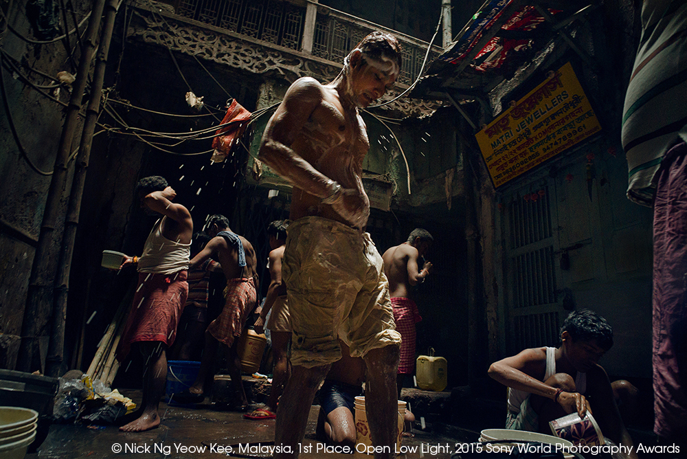 Early DawnEarly Dawn